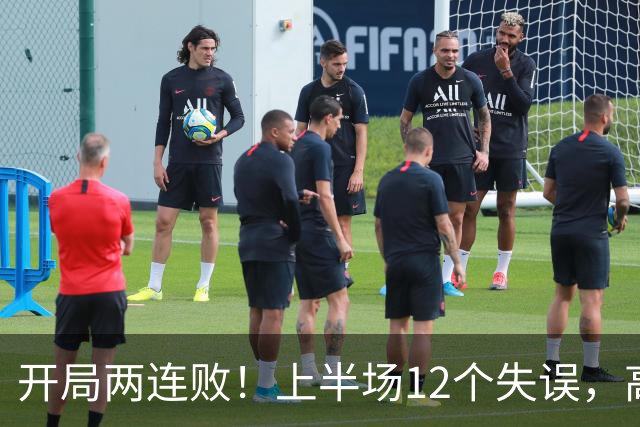 开局两连败！上半场12个失误，高速男篮客场75：89不敌浙江